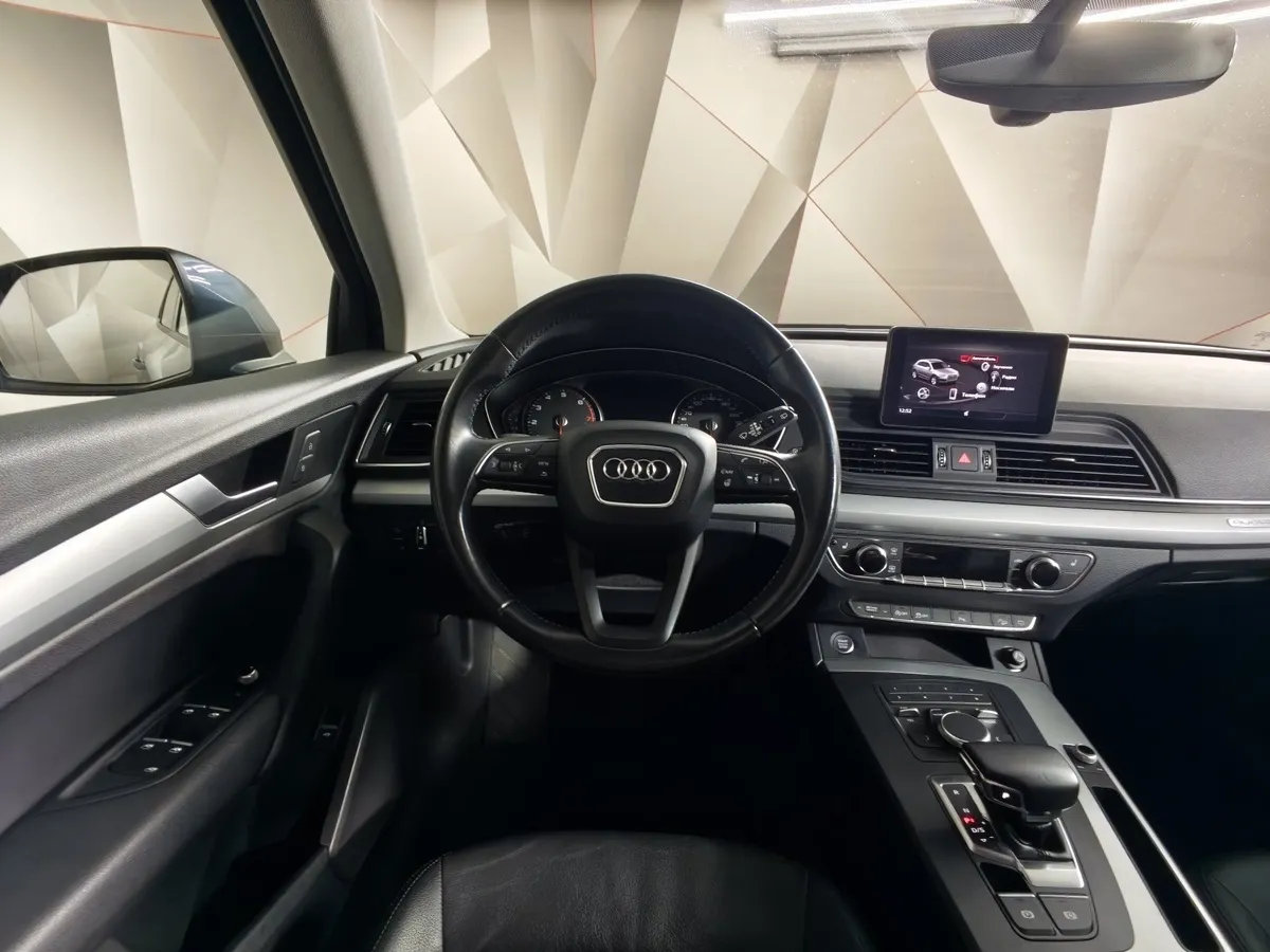 Audi Q5 2.0 TFSI S tronic quattro (249 л.с.) Синий в АВИЛОН. Слайд №20