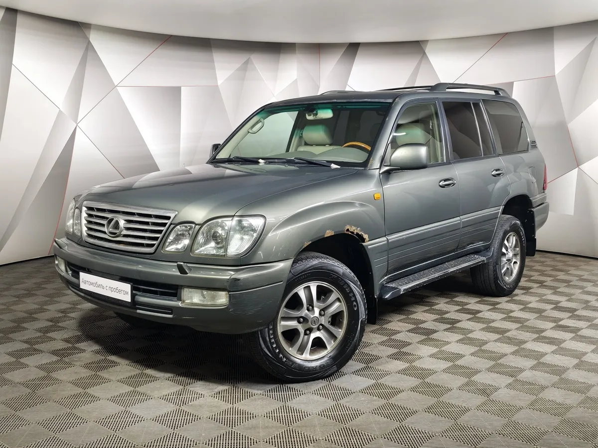 АВИЛОН - Lexus LX 470 AT (234 л.с.) Зеленый - slide 10219408