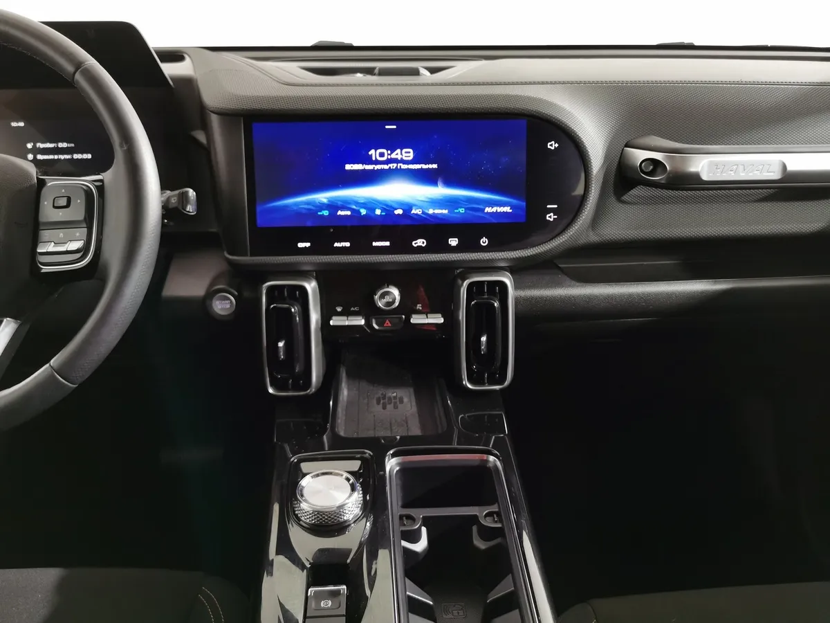 Haval Dargo  2.0T AWD 7DCT (192 л.с.) Elite Оранжевый в АВИЛОН. Слайд №14