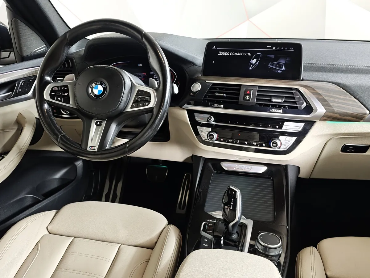 BMW X3 xDrive30d AT (249 л.с.) M Sport Серый в АВИЛОН. Слайд №15