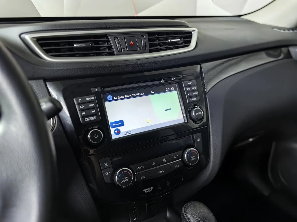 Nissan X-Trail 2.0 CVT AWD (144 л.с.) LE Top Серебристый в АВИЛОН. Слайд №19