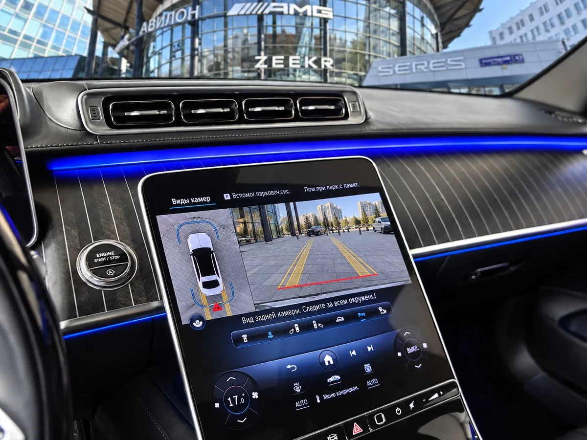 Mercedes-Benz S-Класс Maybach S 580 9G-Tronic 4Matic (503 л.с.) Night Series Черный в АВИЛОН. Слайд №14