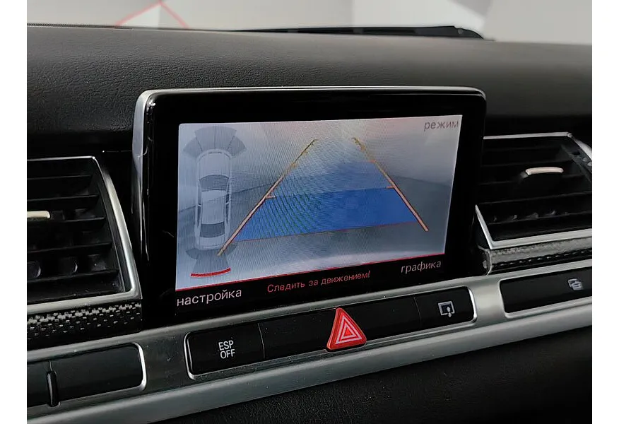 Audi S8 5.2 FSI quattro AT (450 л.с.) Черный в АВИЛОН. Слайд №20