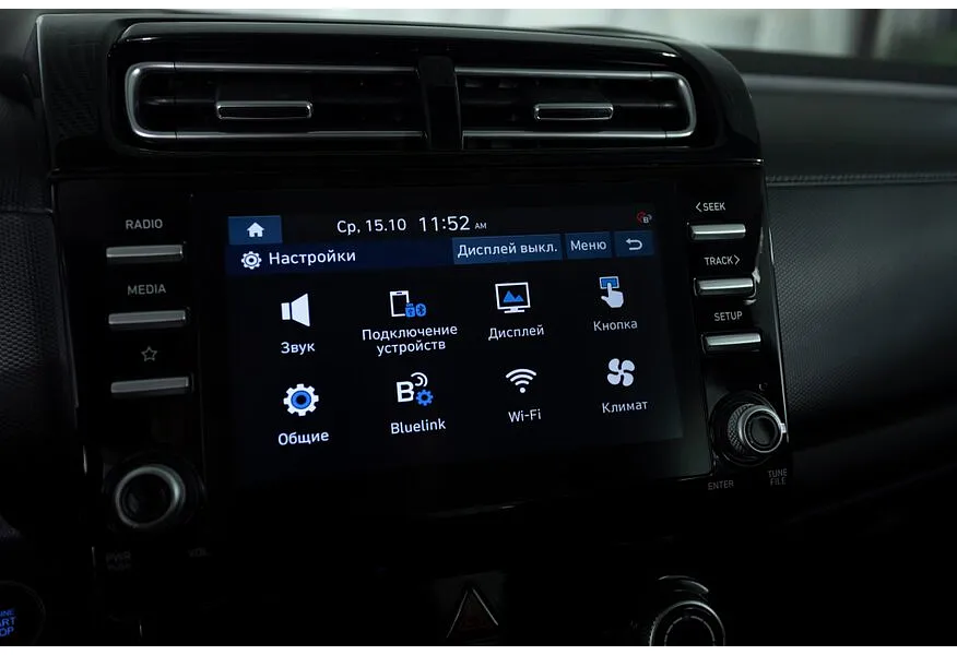 LIVE. Слайд №13