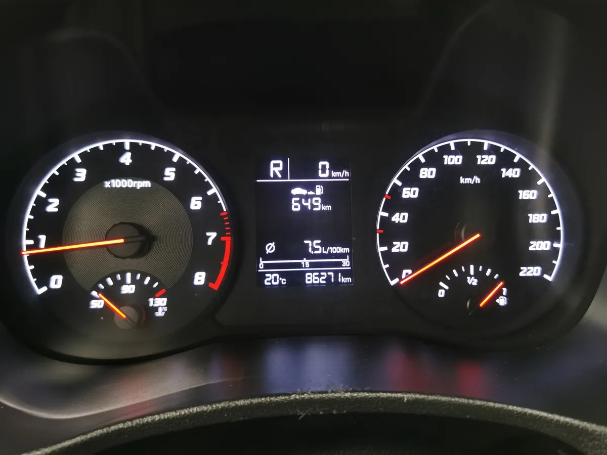 Hyundai Solaris 1.6 AT (123 л.с.) Active Белый в АВИЛОН. Слайд №17