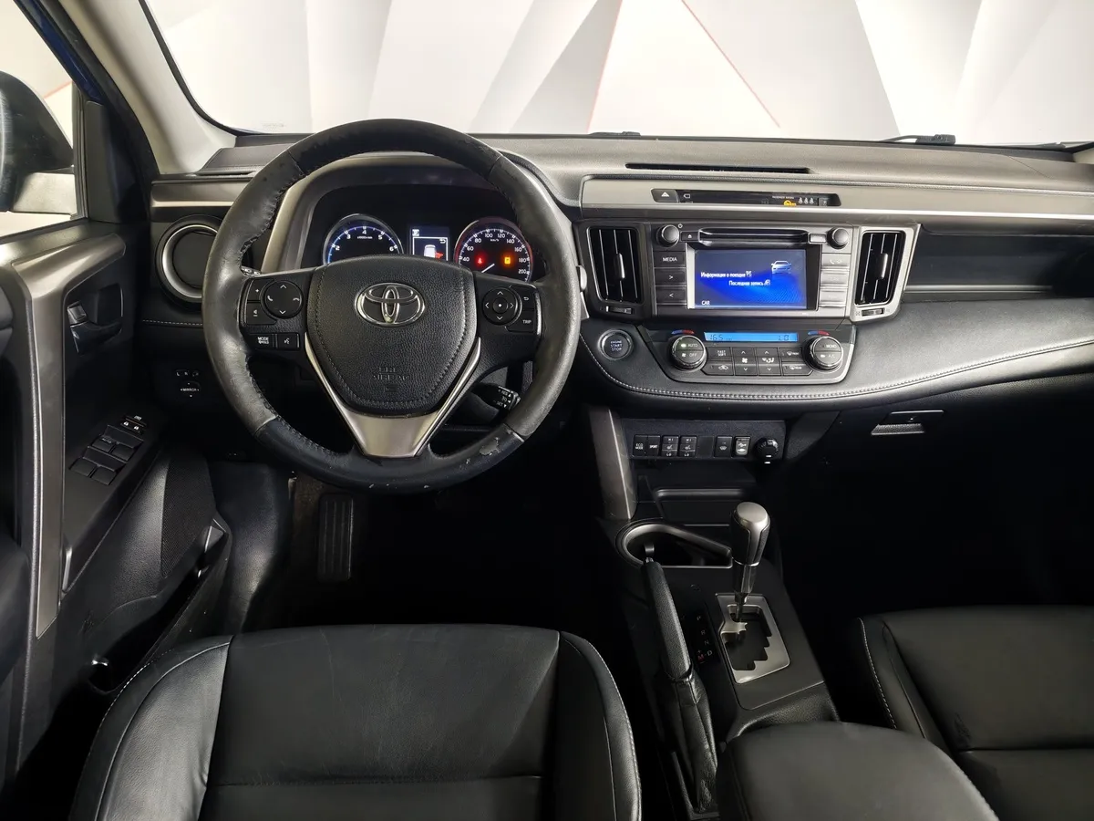 Toyota RAV4 2.0 CVT (148 л.с.) Стандарт Синий в АВИЛОН. Слайд №20