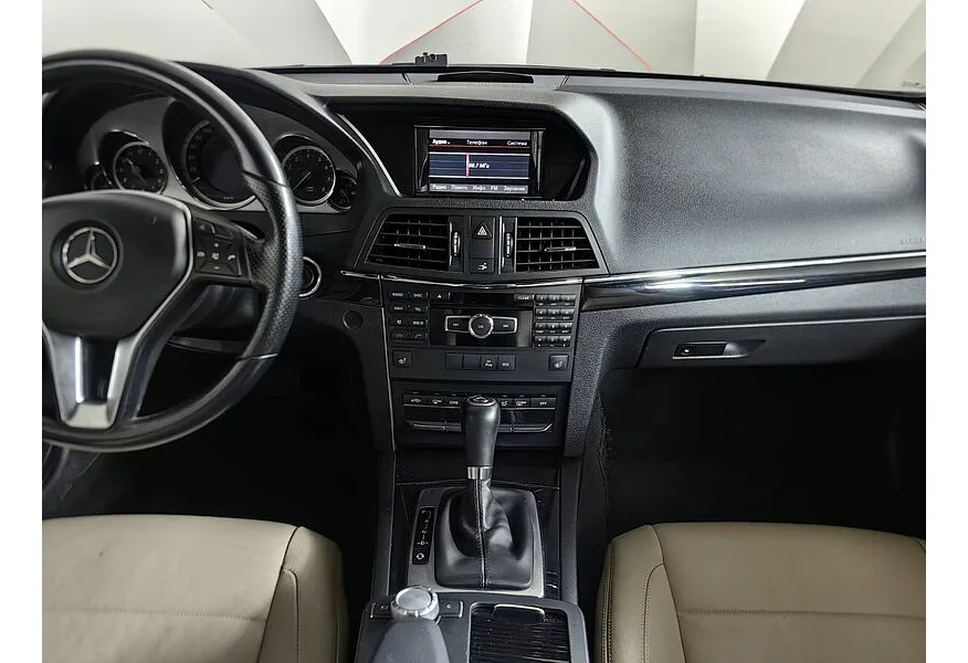 LIVE. Слайд №11