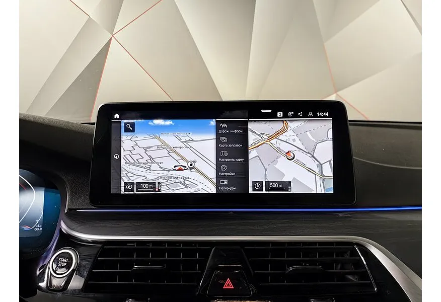 BMW 5 серия 520d xDrive Steptronic (190 л.с.) Base (Локальная сборка) Черный в АВИЛОН. Слайд №16