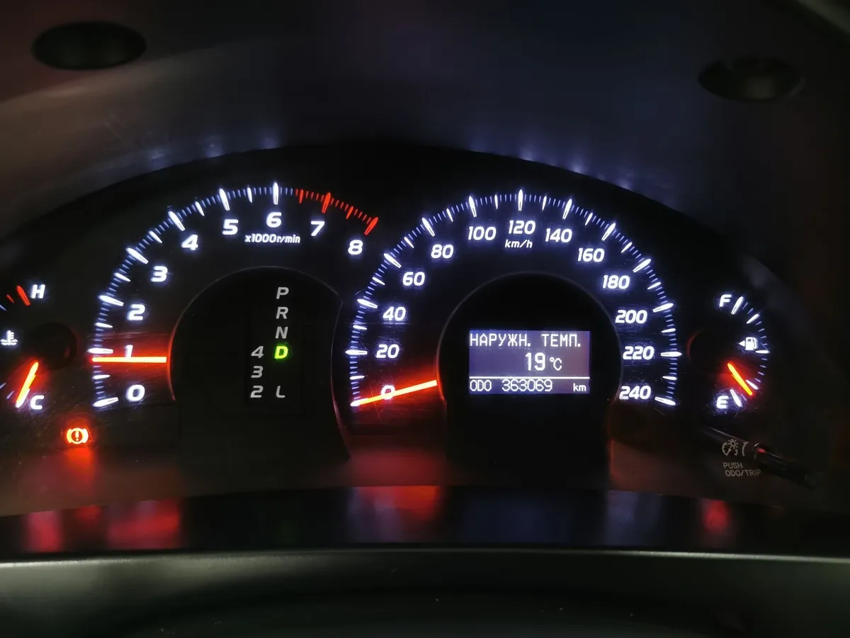 Toyota Camry 2.4 VVT-i AT (167 л.с.) Черный в АВИЛОН. Слайд №17