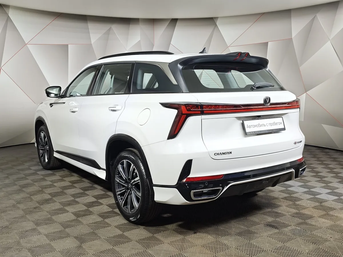Changan CS75PLUS 2.0 AT (223 л.с.) Comfort Белый в АВИЛОН. Слайд №4