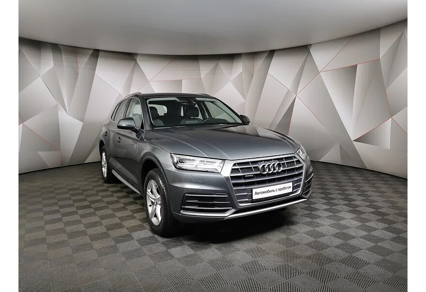 Audi Q5 2.0 TFSI S tronic quattro (249 л.с.) Серый в АВИЛОН. Слайд №3