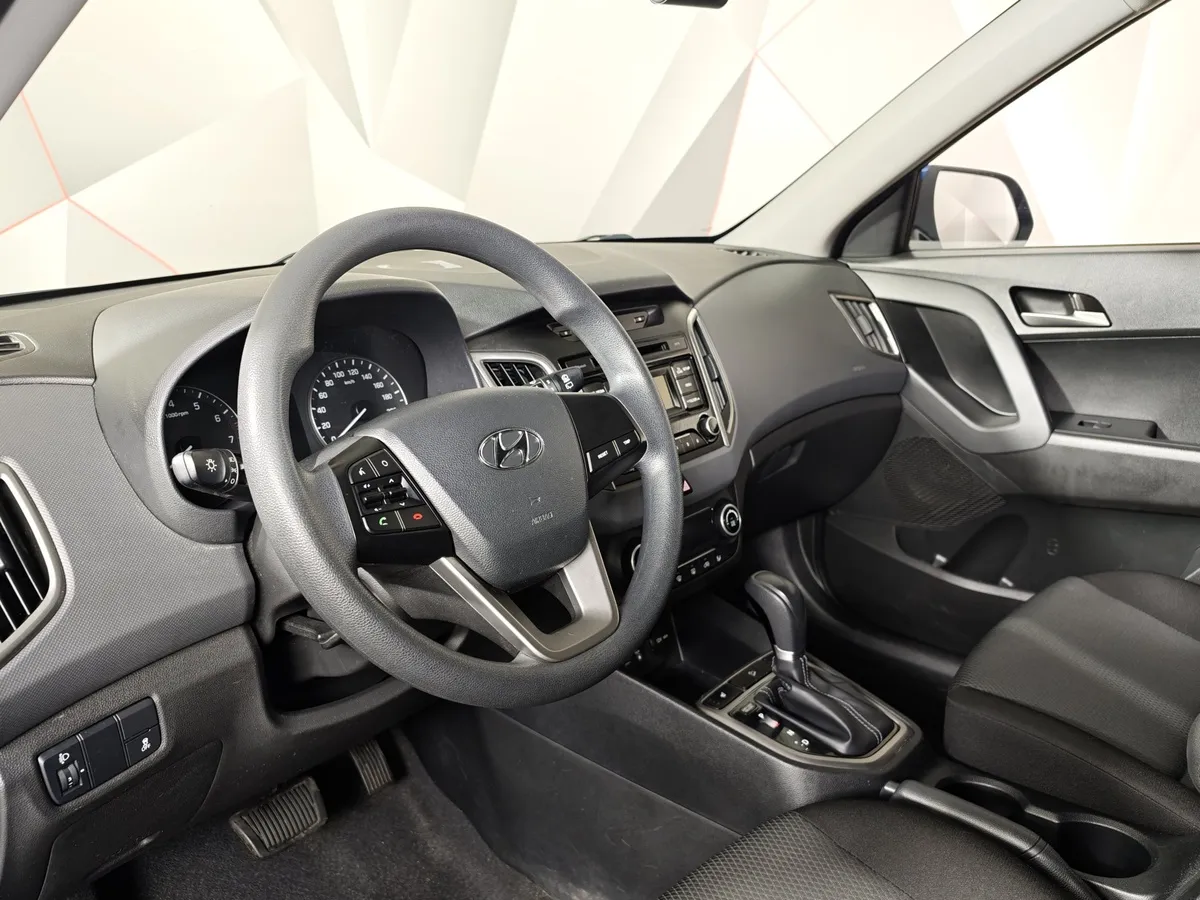 Hyundai Creta 1.6 AT (123 л.с.) Comfort Синий в АВИЛОН. Слайд №19