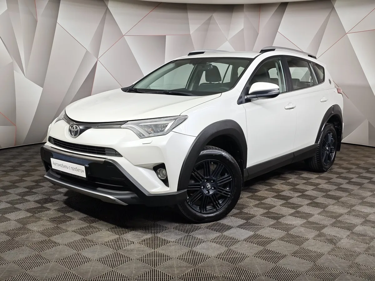 АВИЛОН - Toyota RAV4 2.5 AT 4WD (180 л.с.) Престиж Белый - slide 10221888