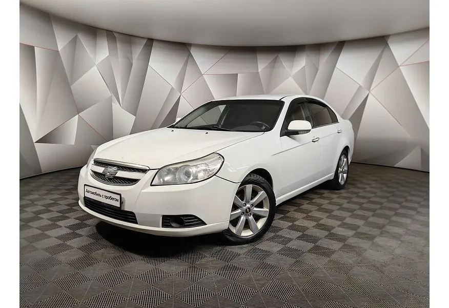 АВИЛОН - Chevrolet Epica 2.0 AT (143 л.с.) Белый - slide 9618278