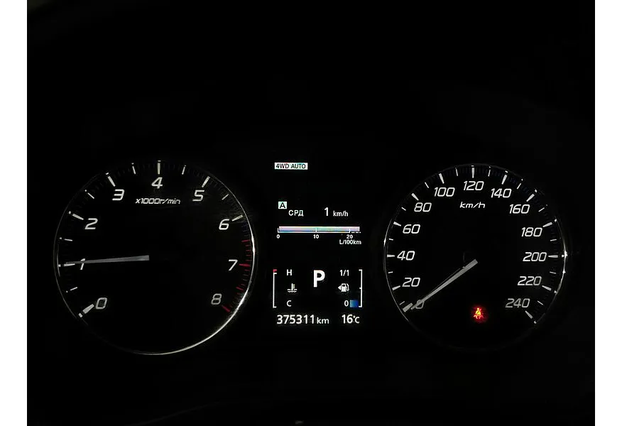 Mitsubishi Outlander 2.0 CVT 4WD (146 л.с.) Синий в АВИЛОН. Слайд №18 Mitsubishi Outlander 2.0 CVT 4WD (146 л.с.) Синий в АВИЛОН. Слайд №18