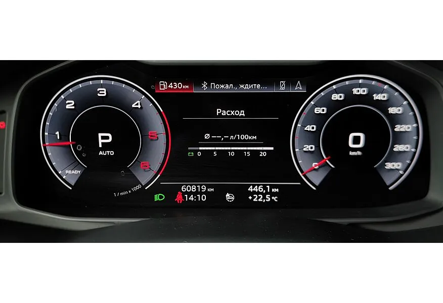 Audi Q8 45 TDI Tiptronic quattro (249 л.с.) Серый в АВИЛОН. Слайд №17