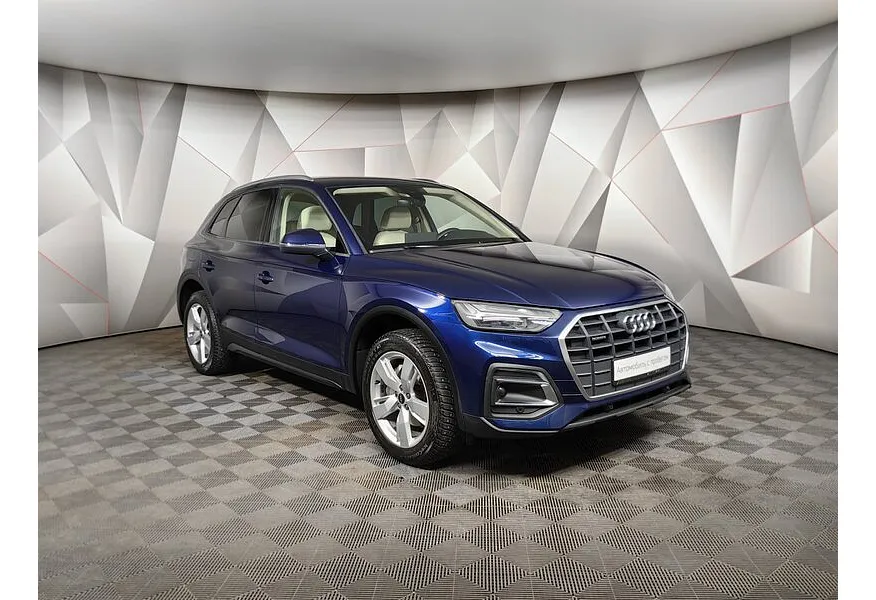 Audi Q5 2.0 TFSI S tronic quattro (249 л.с.) Синий в АВИЛОН. Слайд №3