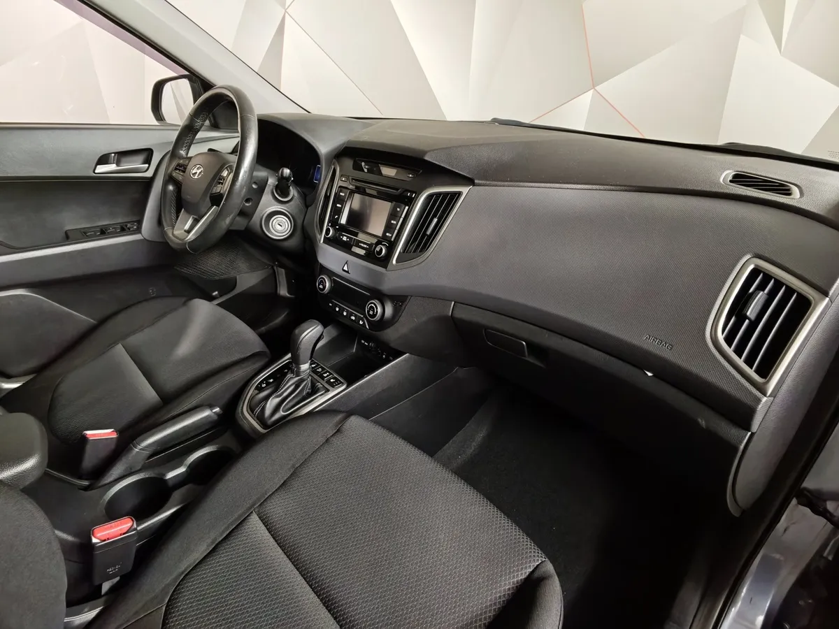 Hyundai Creta 2.0 AT AWD (149 л.с.) Comfort Серый в АВИЛОН. Слайд №10