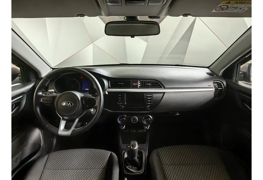 АВИЛОН - Kia Rio X-Line 1.6 MT (123 л.с.) Comfort Коричневый - slide 10