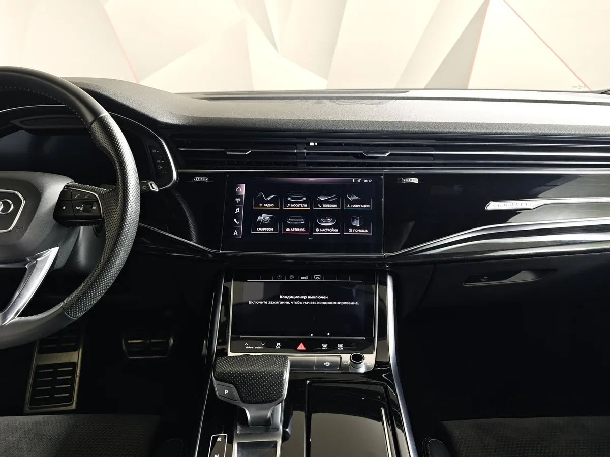 Audi Q8 55 TFSI Tiptronic quattro (340 л.с.) Серый в АВИЛОН. Слайд №15