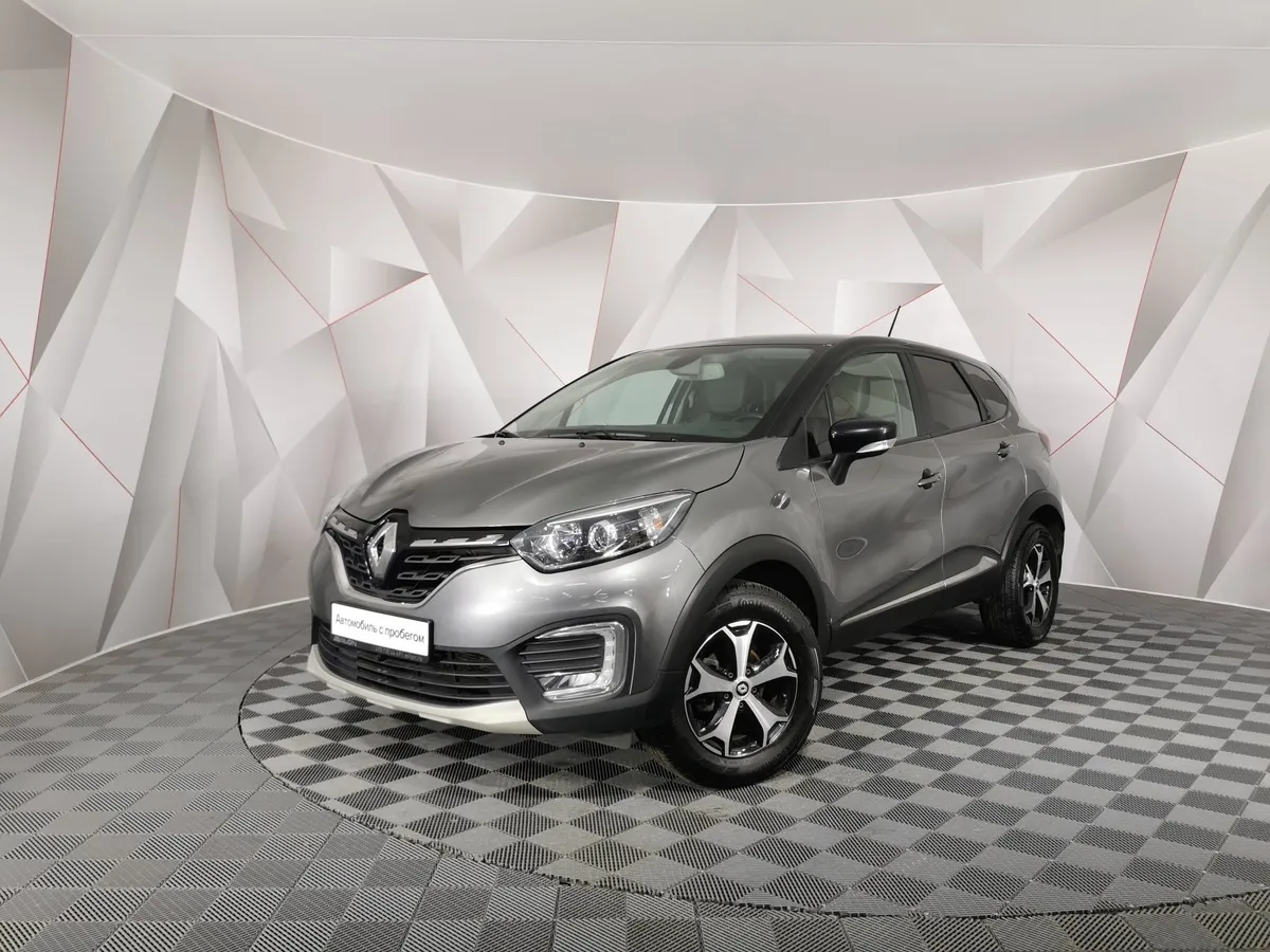 АВИЛОН - Renault Kaptur 1.6 X-tronic (114 л.с.) Life Серый - slide 10068437