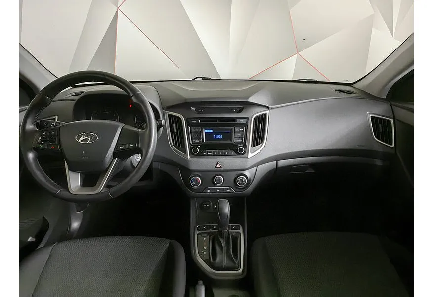 Hyundai Creta 1.6 AT (123 л.с.) Active Белый в АВИЛОН. Слайд №14