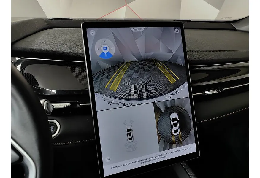 Geely Preface 2.0T 7DCT 2WD (200 л.с.) Flagship Белый в АВИЛОН. Слайд №21