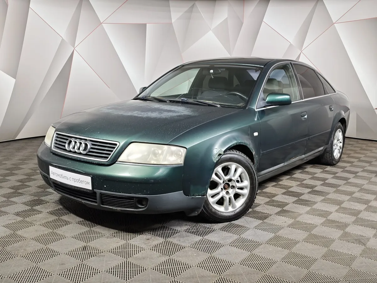 АВИЛОН - Audi A6 2.4 MT (177 л.с.) Зеленый - slide 10270138