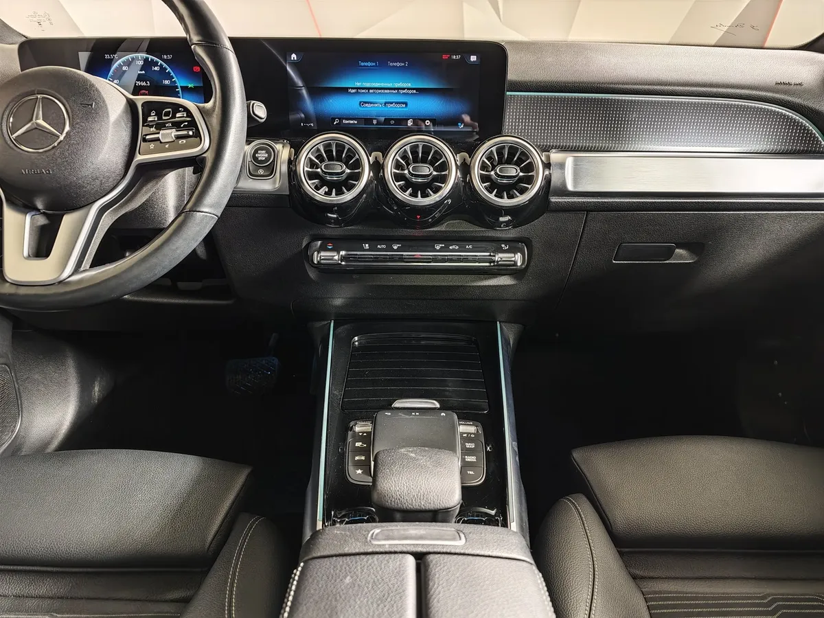 Mercedes-Benz GLB 200 8G-DCT 4MATIC (150 л.с.) Progressive Черный в АВИЛОН. Слайд №15