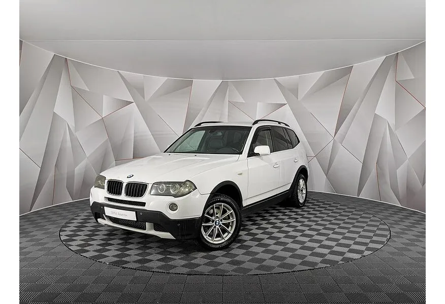 АВИЛОН - BMW X3 xDrive20d AT (177 л.с.) Белый - slide 9583678