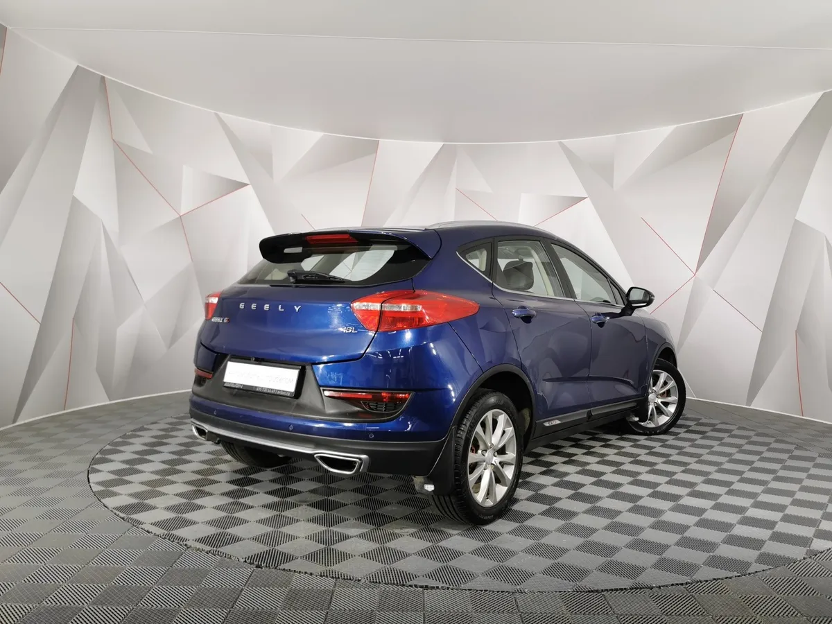 Geely GS 1.8 6DCT (133 л.с.) Синий в АВИЛОН. Слайд №2