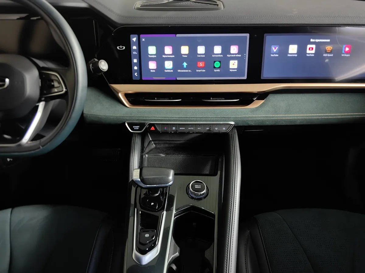 Geely Monjaro 2.0T 8AT 4WD (238 л.с.) Luxury Синий в АВИЛОН. Слайд №13