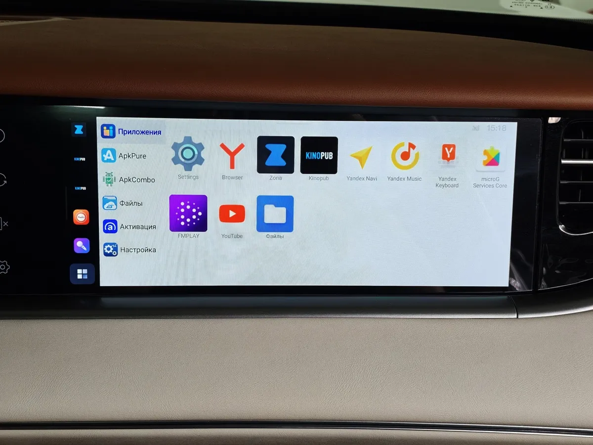 Voyah Free EVR 1.5 AT AWD (489 л.с.) Белый в АВИЛОН. Слайд №16