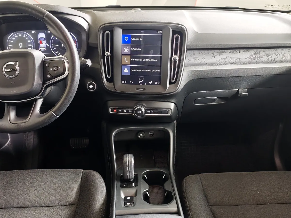 Volvo XC40 2.0 D3 Drive-E AT AWD (150 л.с.) Momentum Белый в АВИЛОН. Слайд №15