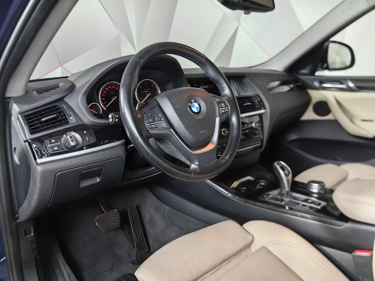 BMW X4 xDrive30d Steptronic (249 л.с.) Синий в АВИЛОН. Слайд №12