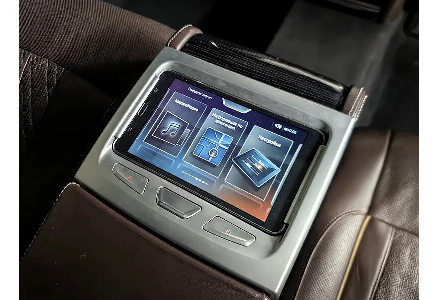 BMW 7 серия 750Li xDrive AT (450 л.с.) Pure Excellence Синий в АВИЛОН. Слайд №16