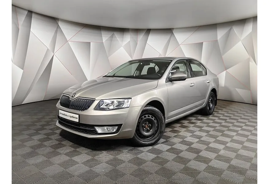 АВИЛОН - Skoda Octavia 1.6 AT (110 л.с.) Бежевый - slide 0
