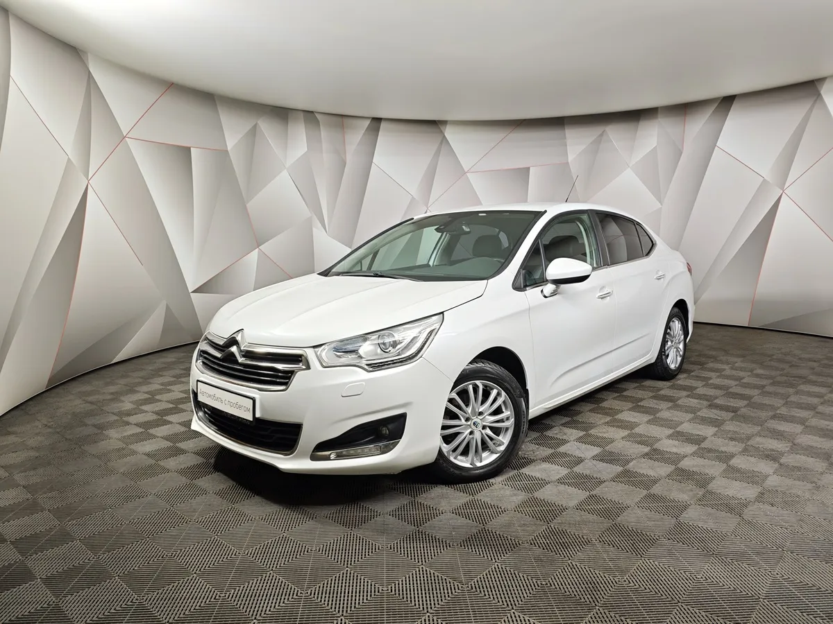 АВИЛОН - Citroen C4 1.6 VTi AT (120 л.с.) Optimum Белый - slide 10035961