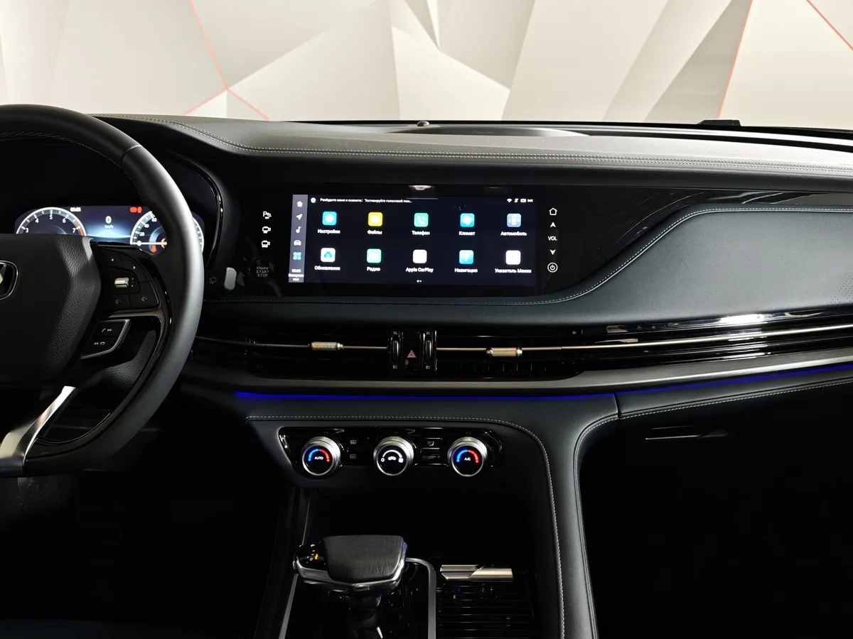 Changan CS95 2.0 AT 4WD (220 л.с.) Black Edition Черный в АВИЛОН. Слайд №15