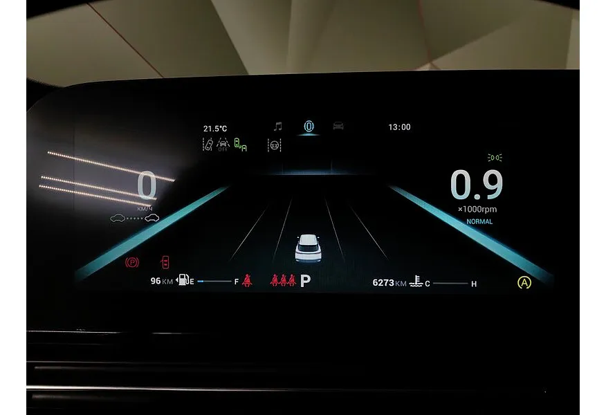 Omoda C5 1.6T DCT 4WD (150 л.с.) Supreme Синий в АВИЛОН. Слайд №17