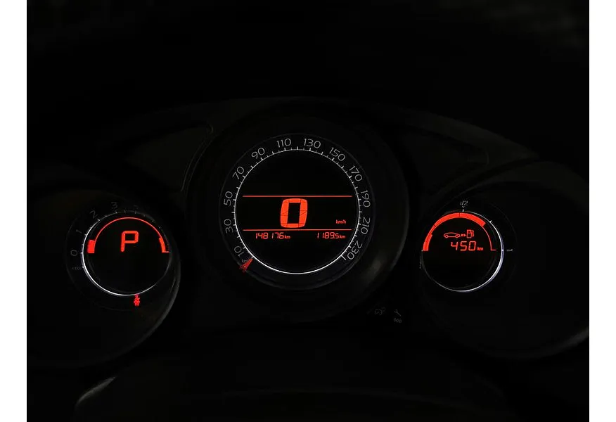 Citroen C4 1.6 VTi AT (120 л.с.) Белый в АВИЛОН. Слайд №18