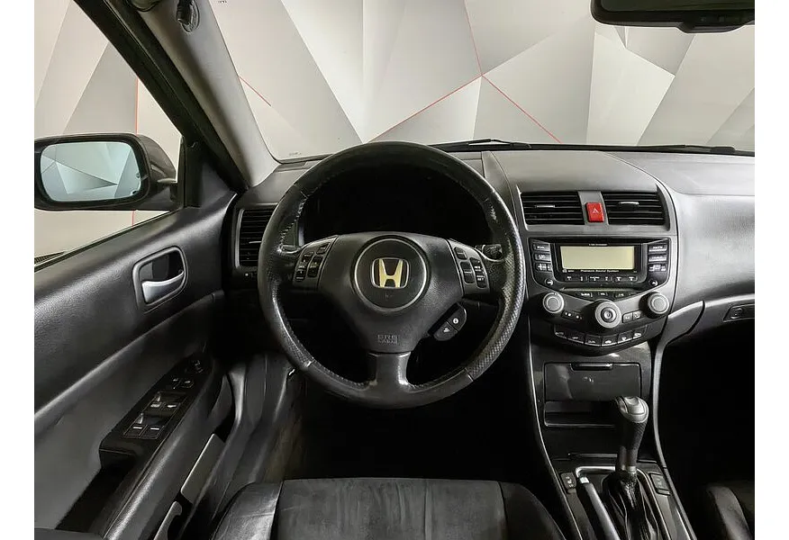 LIVE. Слайд №12