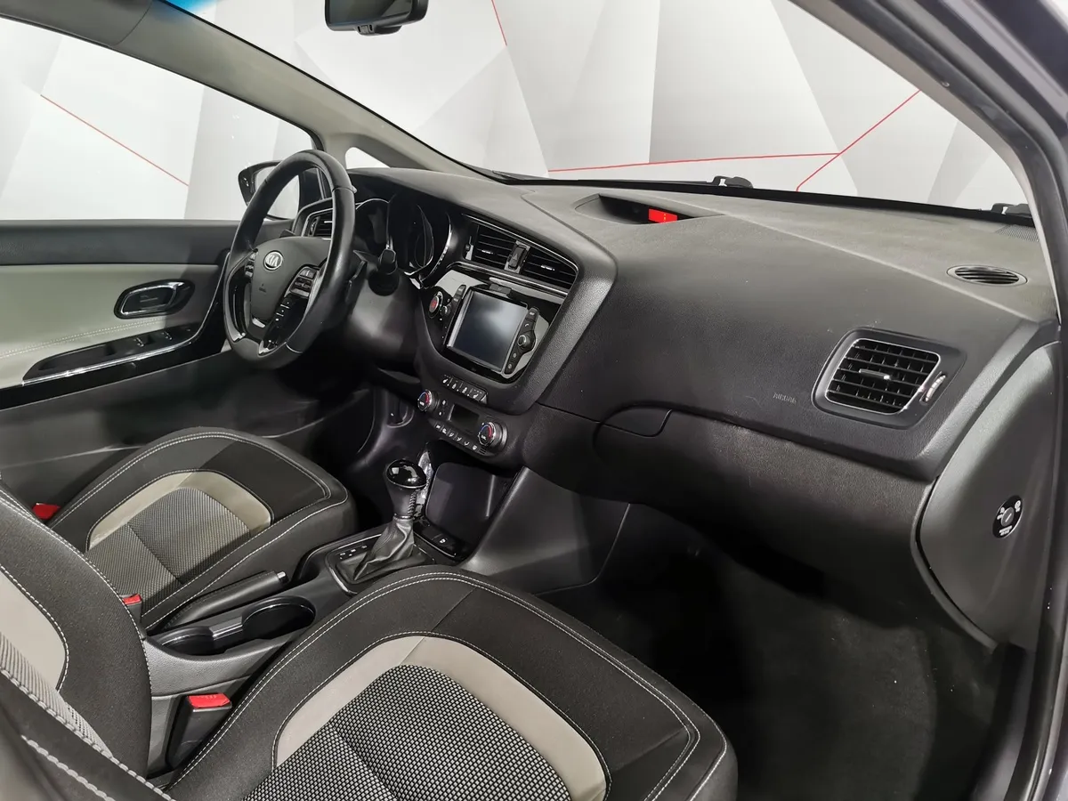 Kia Ceed 1.6 DCT (135 л.с.) Classic Серый в АВИЛОН. Слайд №12