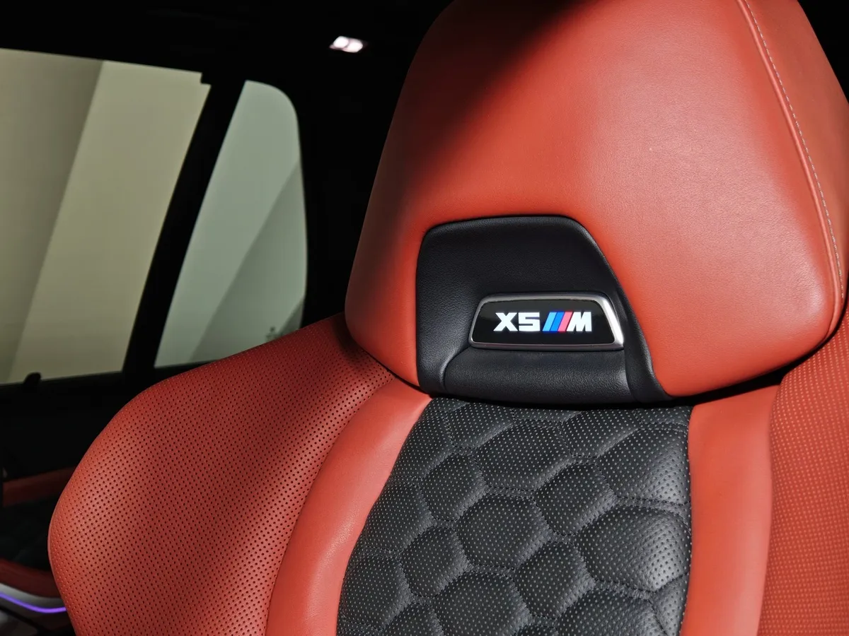 BMW X5 M 4.4 xDrive (625 л.с.) Competition Черный в АВИЛОН. Слайд №21