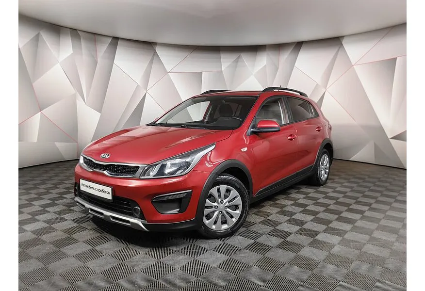 АВИЛОН - Kia Rio X-Line 1.6 AT (123 л.с.) Luxe Красный - slide 0