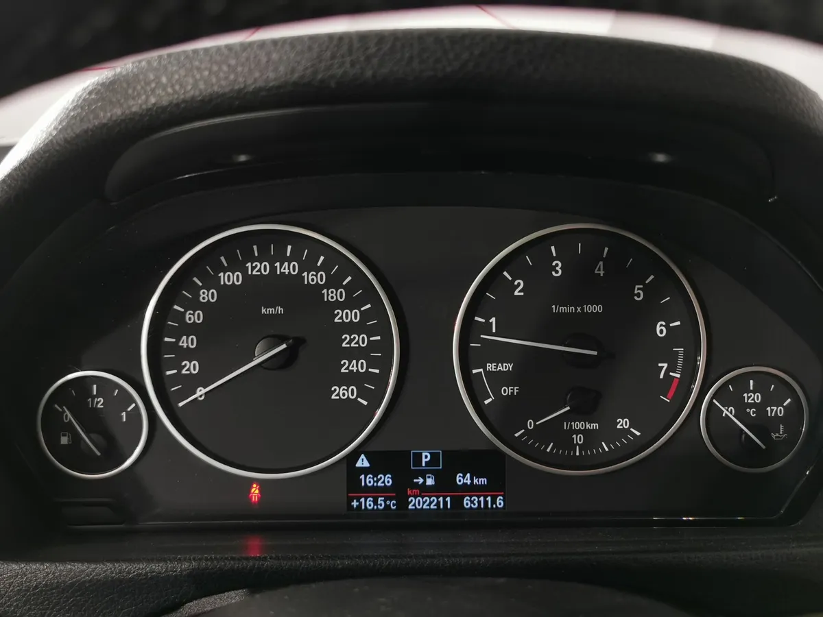 BMW 3 серия 320i AT (184 л.с.) Белый в АВИЛОН. Слайд №13