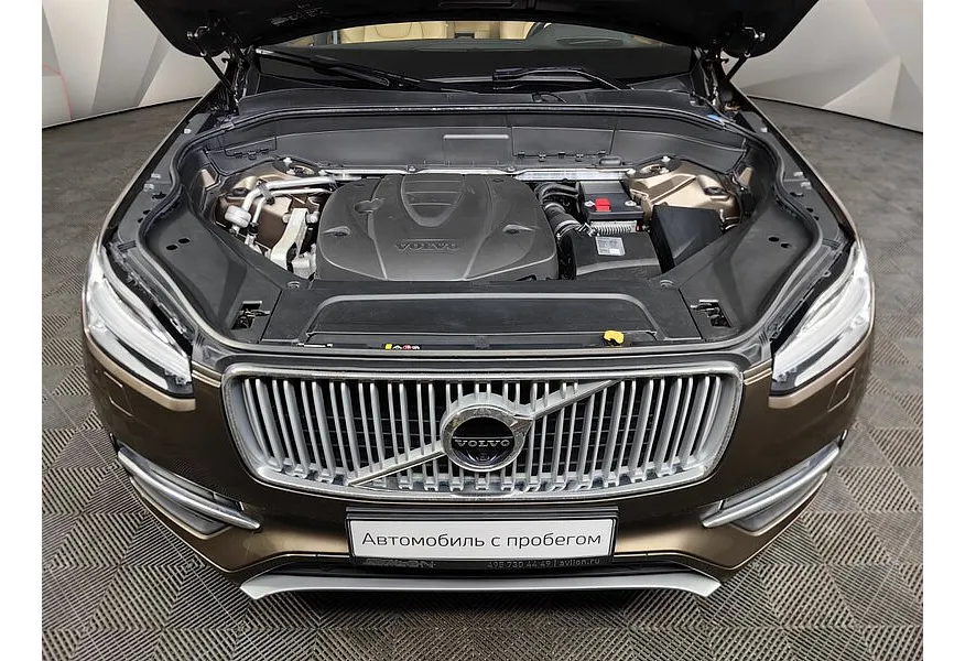 Volvo XC90 2.0 D5 Drive-E AT AWD (235 л.с.) Inscription Коричневый в АВИЛОН. Слайд №11