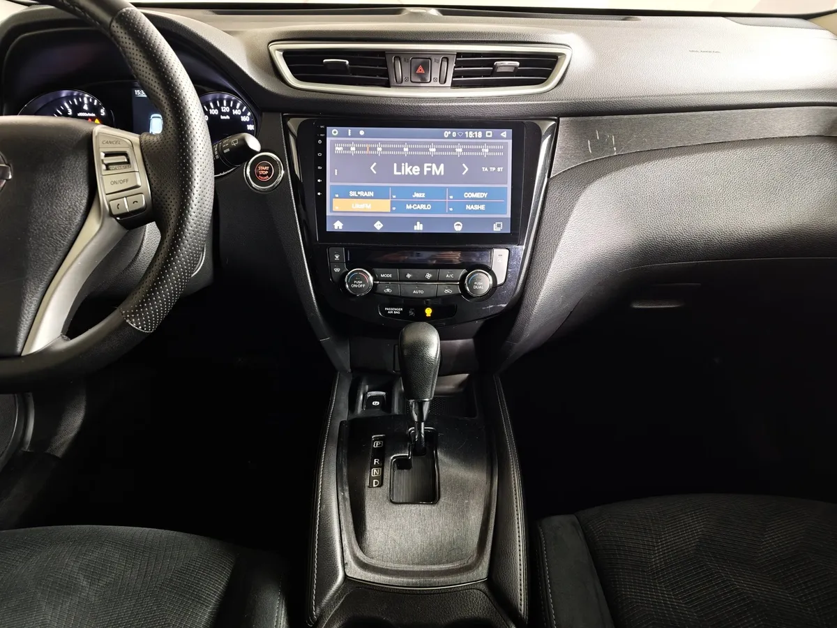 Nissan X-Trail 2.0 CVT AWD (144 л.с.) Серый в АВИЛОН. Слайд №14