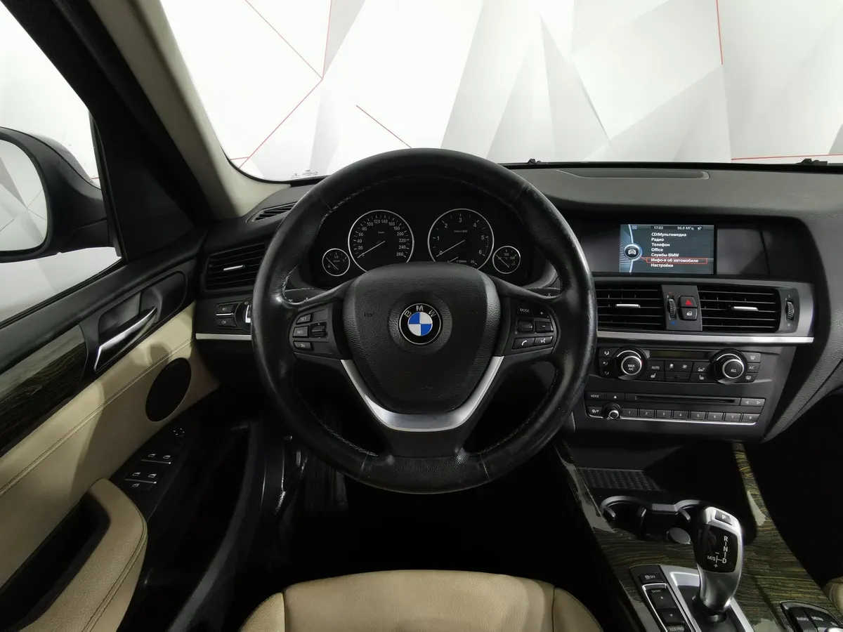 BMW X3 xDrive30d AT (258 л.с.) Черный в АВИЛОН. Слайд №14