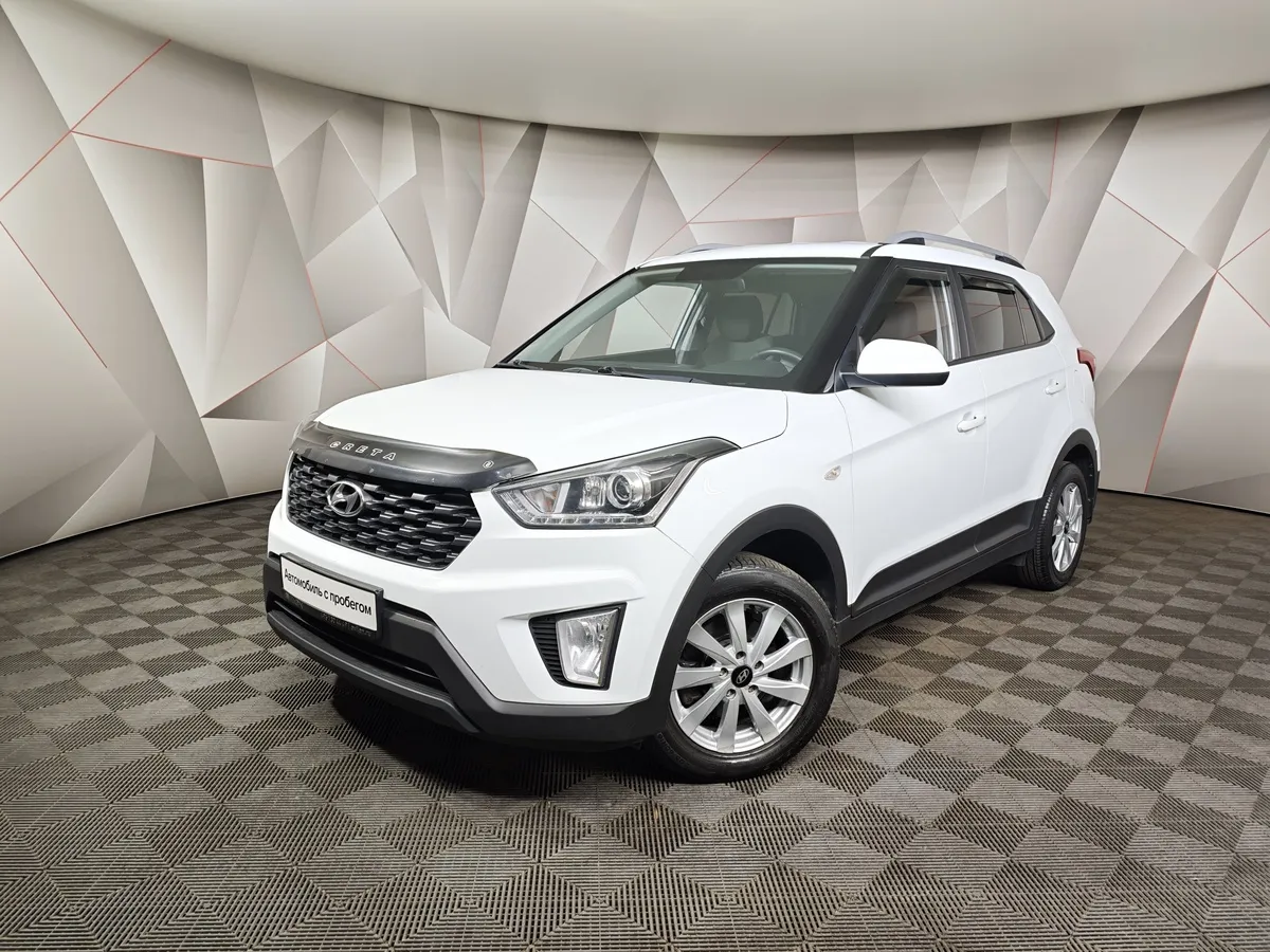 АВИЛОН - Hyundai Creta 2.0 AT (149 л.с.) Travel Белый - slide 10135564